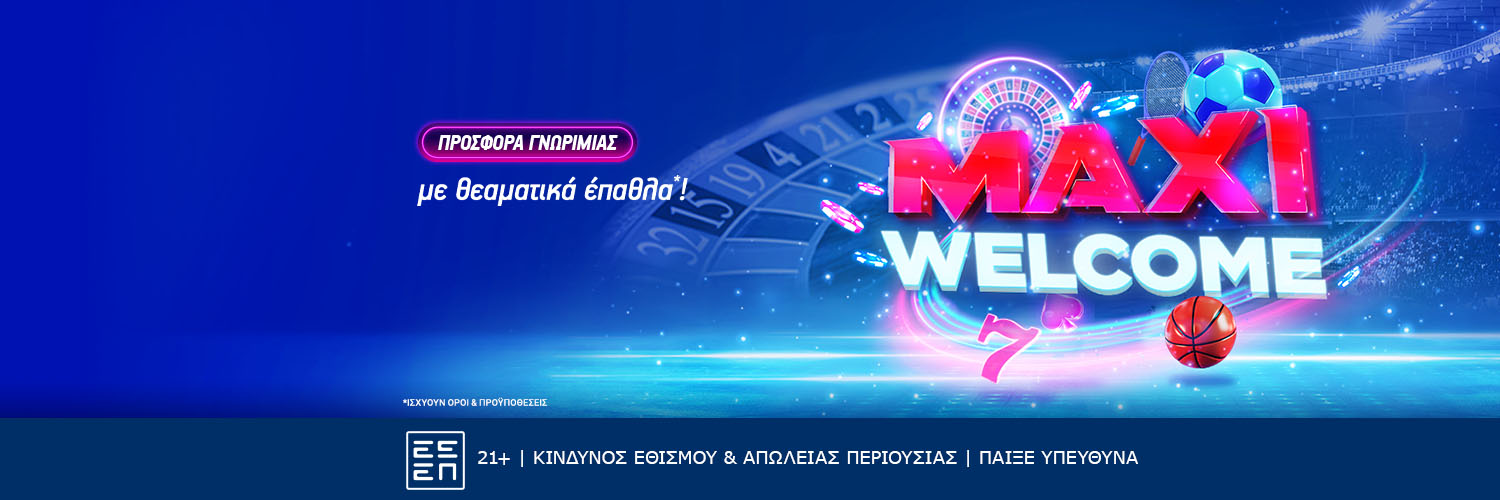 Sportingbet_gr's profile banner image