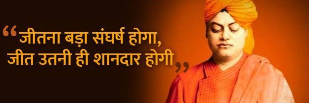 fromukherjee's profile banner image