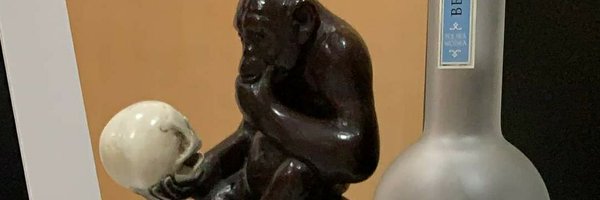 Mjuncht Profile Banner