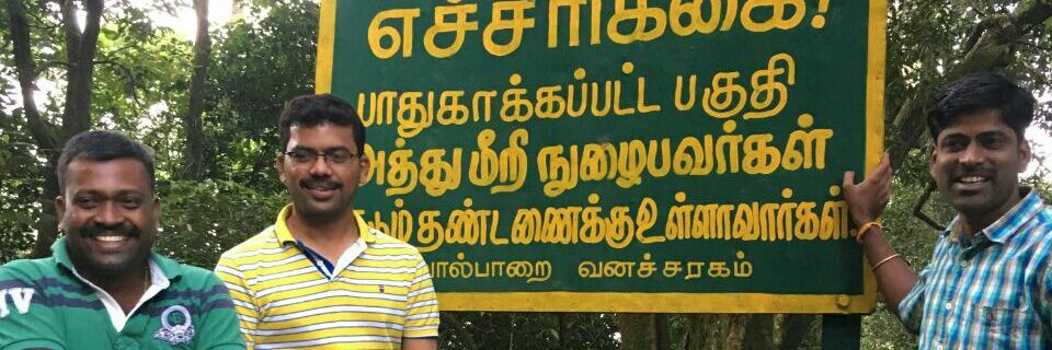 nandusry's profile banner image