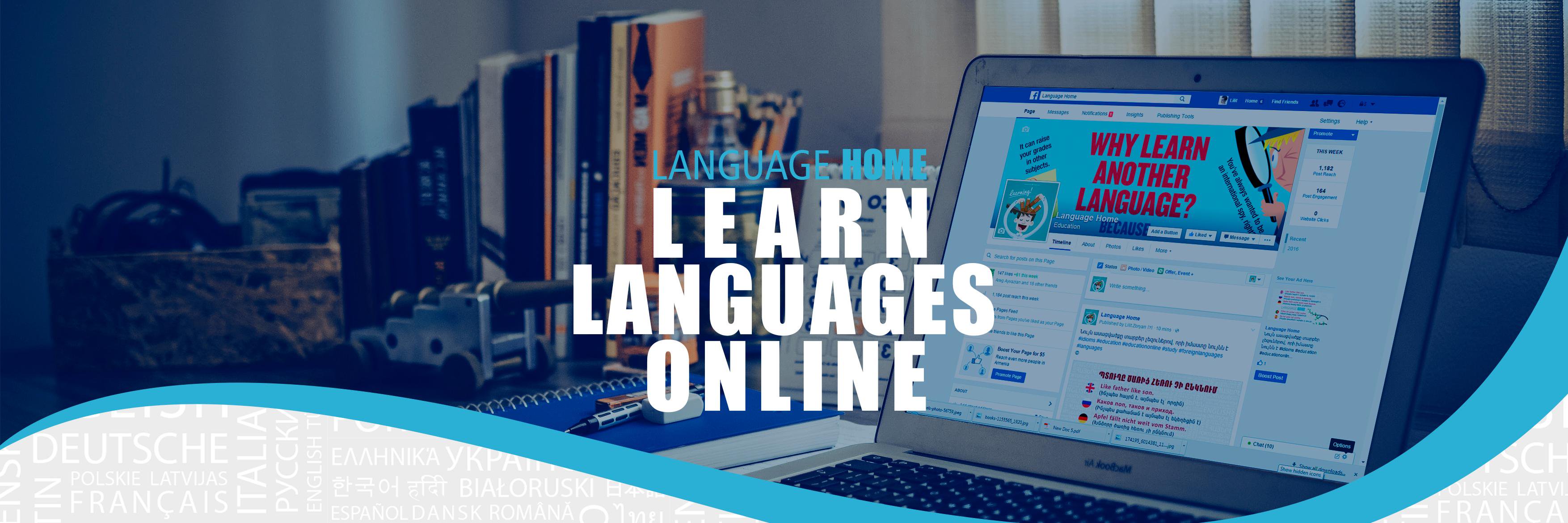 language_home1's profile banner image
