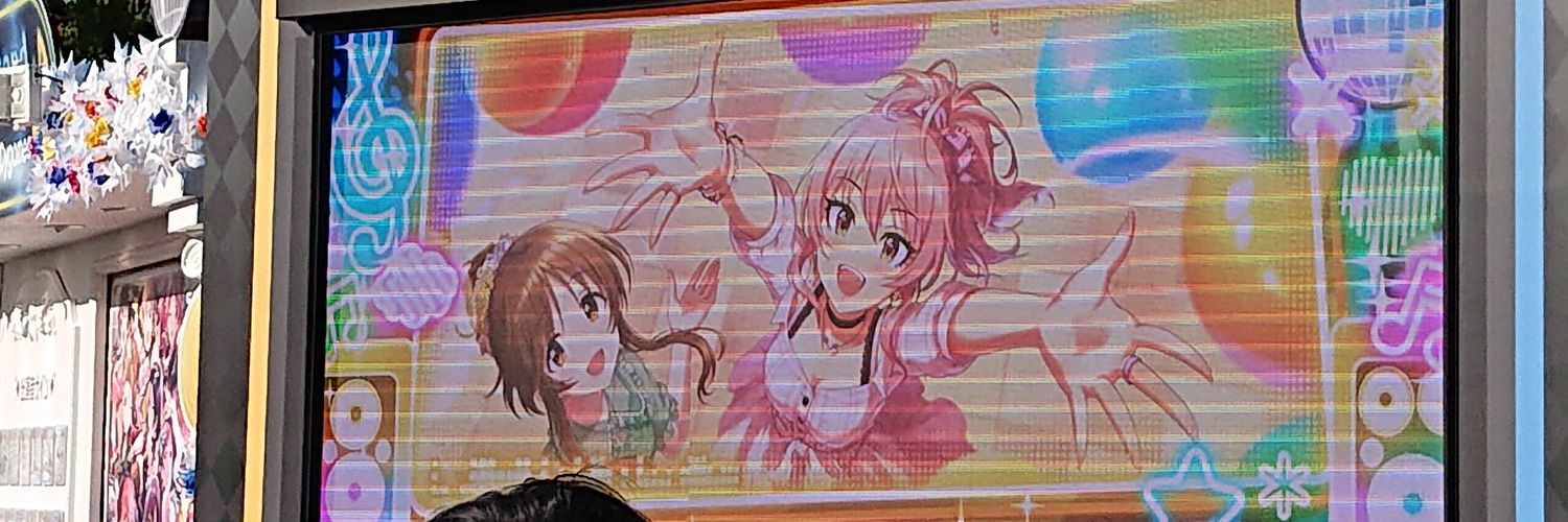 shiva207's profile banner image
