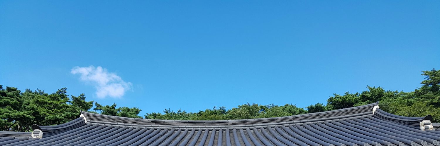 AERAJUNG banner