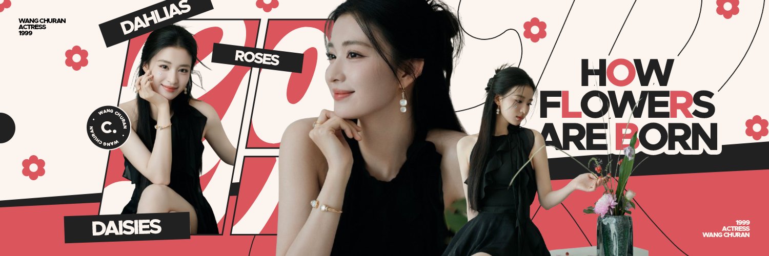 itzChuran's profile banner image