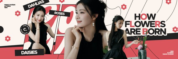 itzChuran Profile Banner