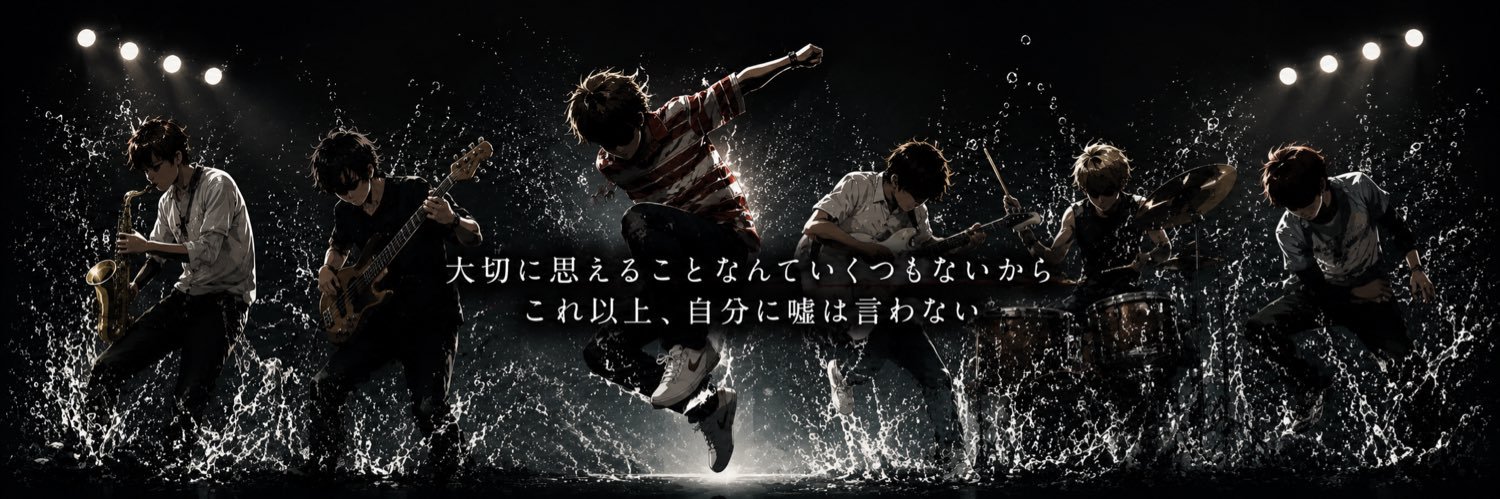 bearknuckleUVER's profile banner image
