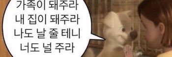 벼리 banner