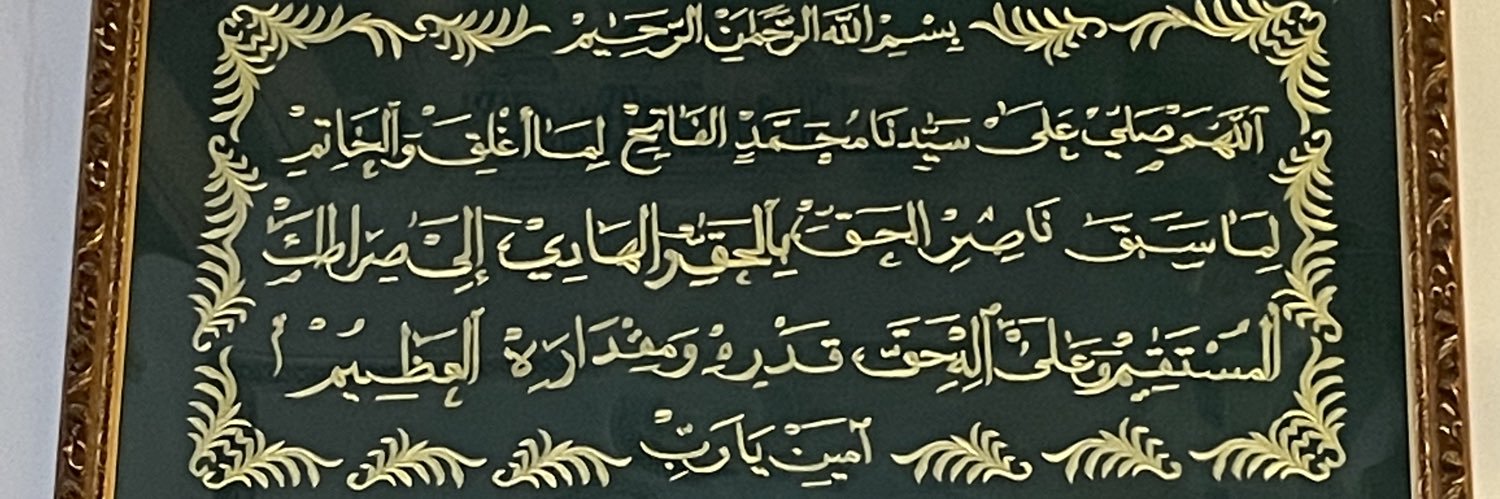 Laurent Outan 🦧 banner