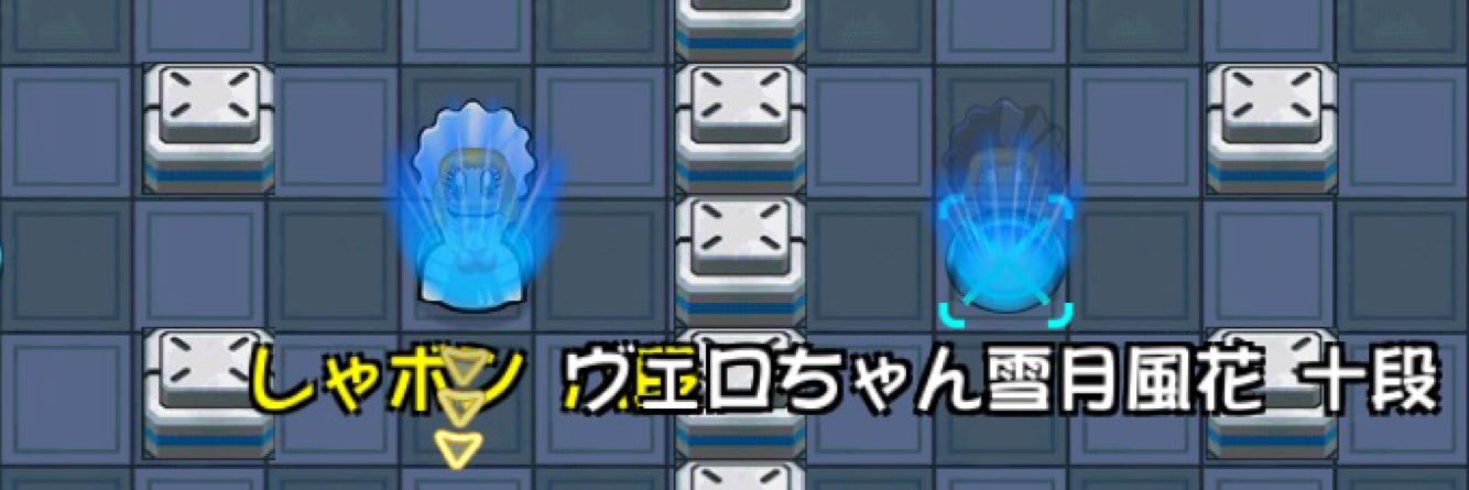 bomb_battle's profile banner image