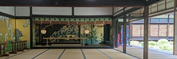 arusu752 Profile Banner