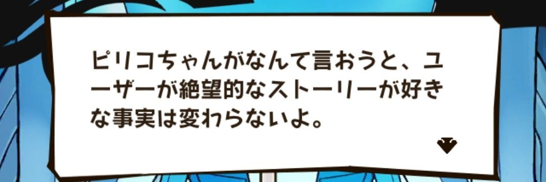 nagegame13's profile banner image