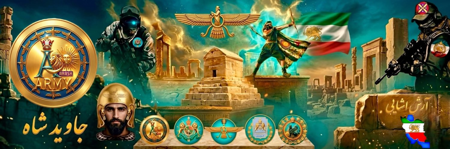 ᗩᖇᗩՏᕼ ᗩՏᕼᗩYI 🇮🇷 banner