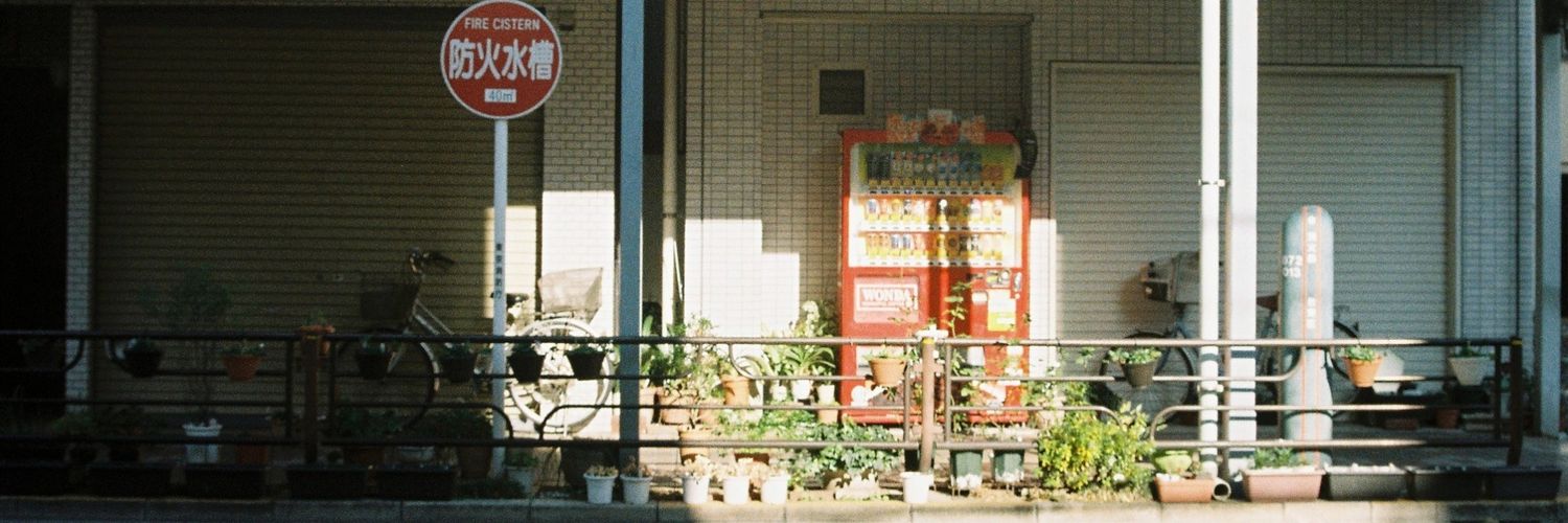 SapanyaP's profile banner image