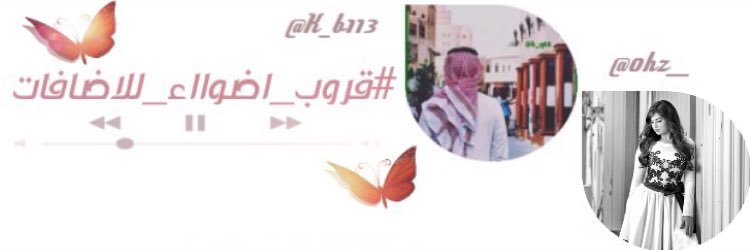 🌸AMALA🌸 banner