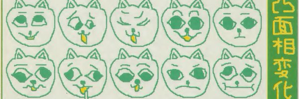 dmpyy Profile Banner