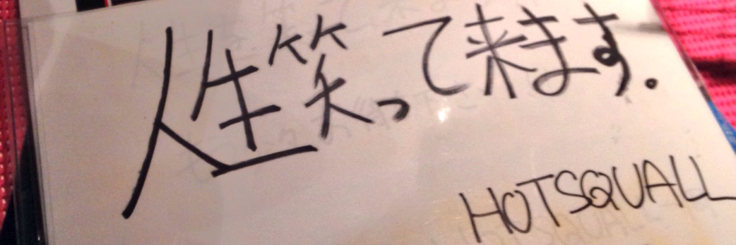 tajibetty's profile banner image