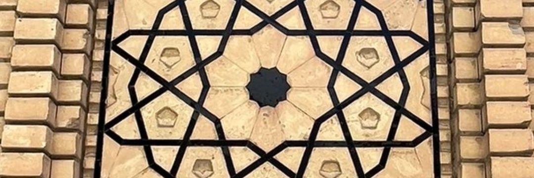 Faruk Çiloğlu banner