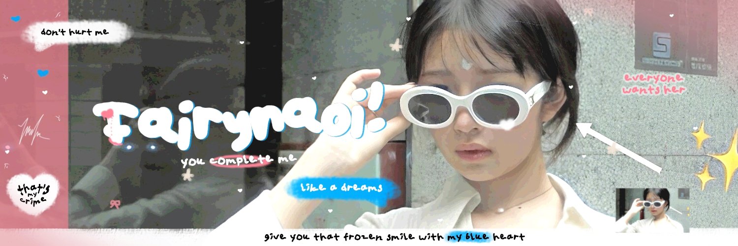 ʚ pis ɞ banner