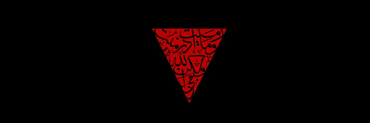 ahm3draslan's profile banner image