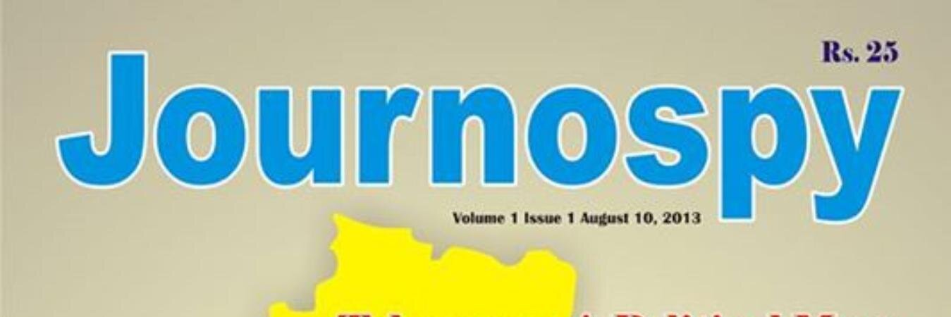 journospy's profile banner image
