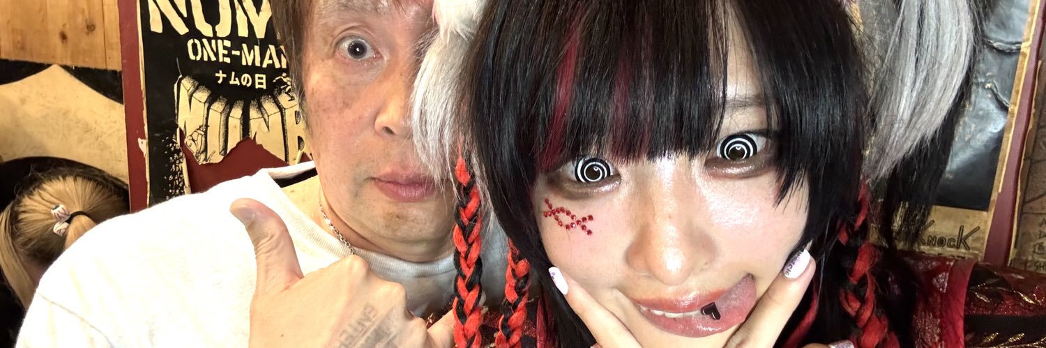 PONNY😈METAL banner