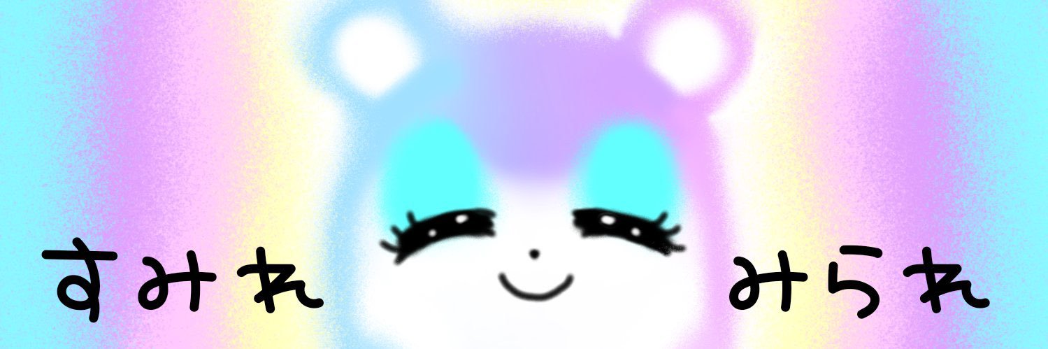 Miraaare's profile banner image