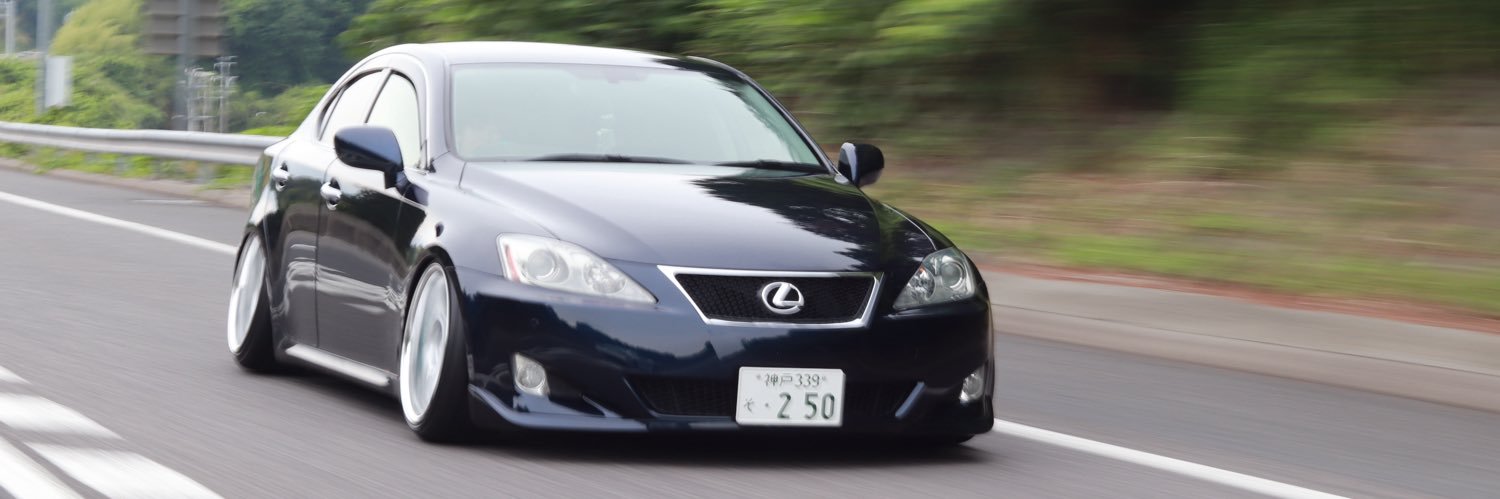 👽みはらーめん👽 banner
