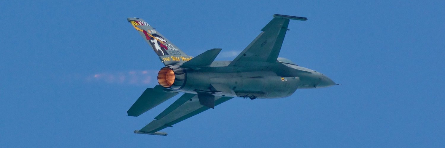 Akrapol Supapol banner