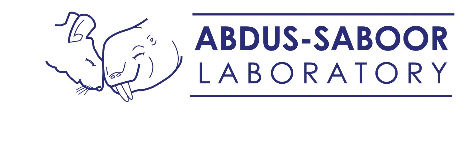 Ishmail Abdus-Saboor's banner