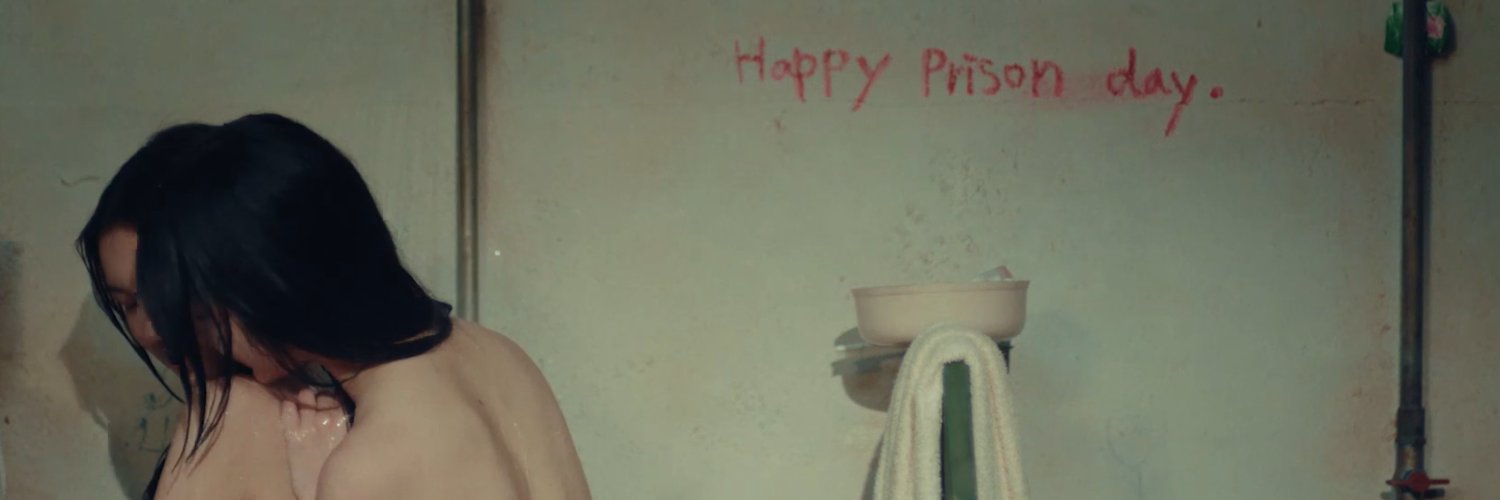 HOMOSSEXUAL DOS SANTOS banner