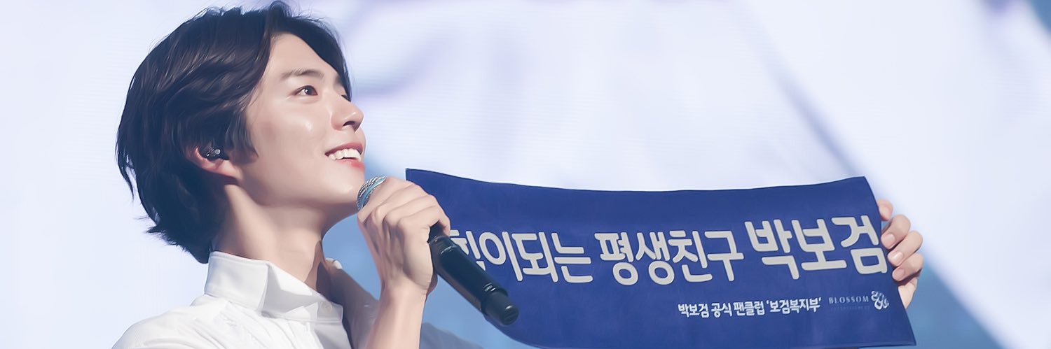 GeniusW616's profile banner image