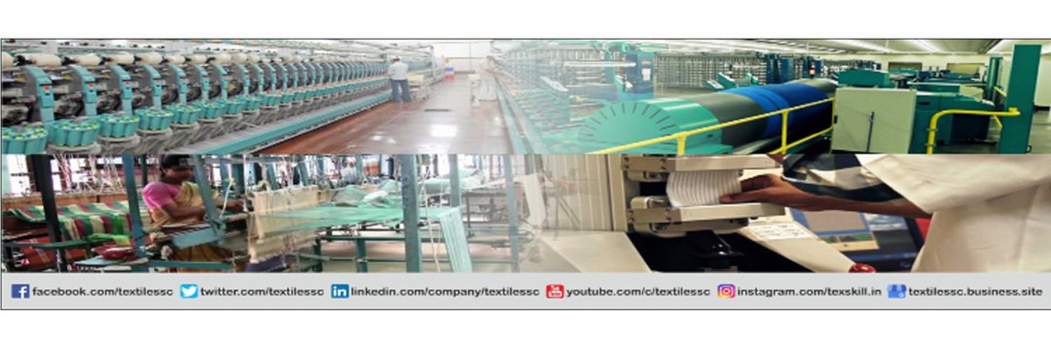 Textile Sector Skill Council (TSC) banner