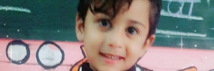 mohammed in gaza's banner
