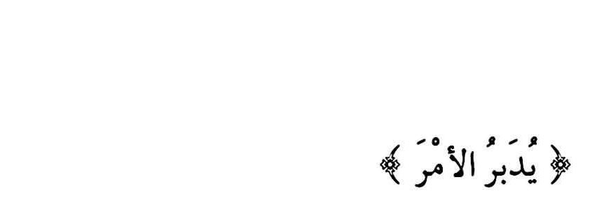 shi5a94's profile banner image