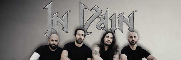 invainmetal Profile Banner