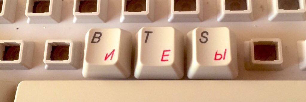 Ура бобру banner