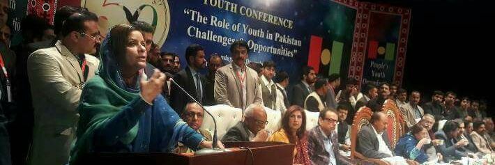 MirBashirJamali's profile banner image