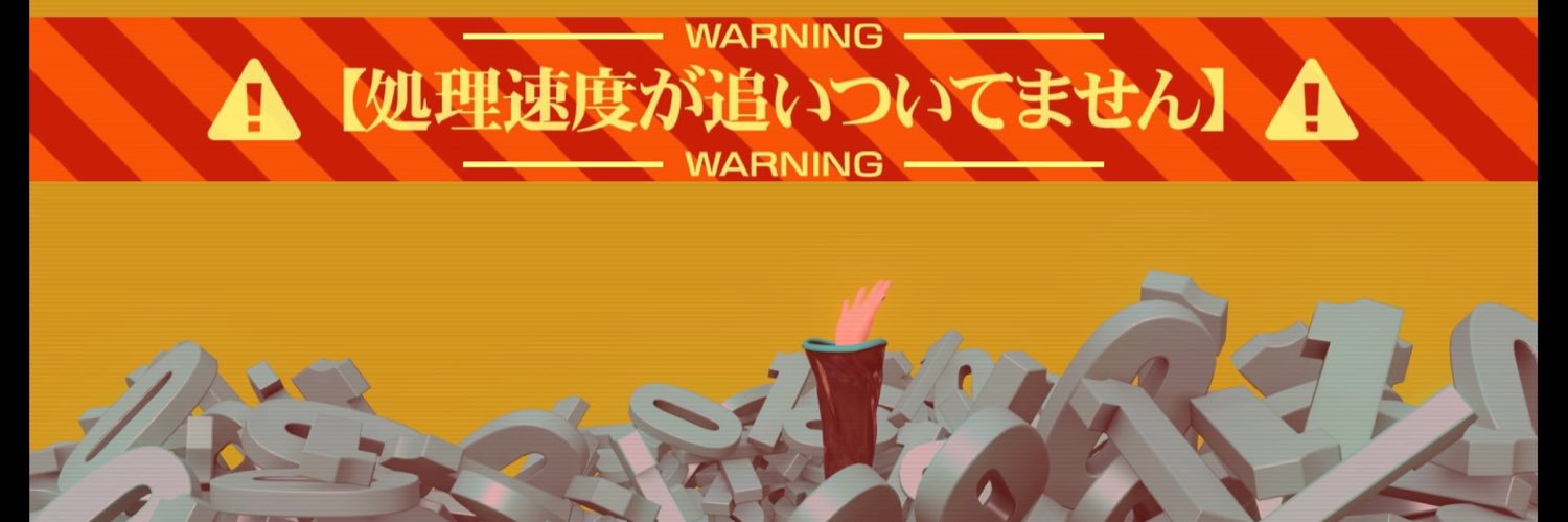 KLR's banner