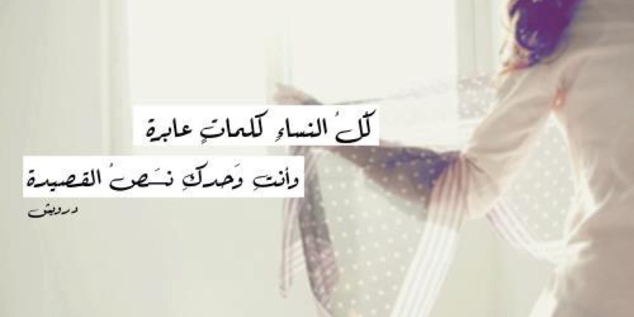 Abo Rakan banner