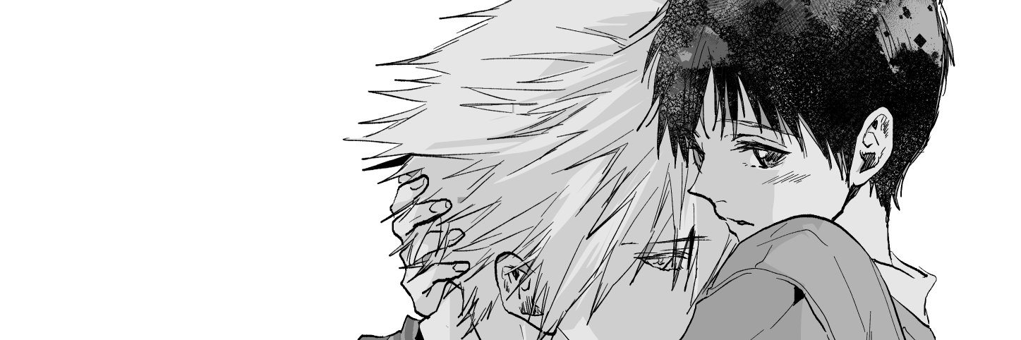 KOH's banner