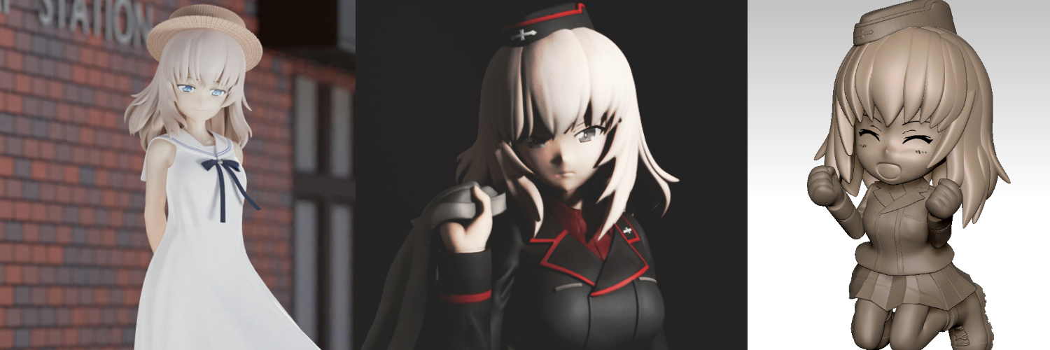 ごろね@WF2025S 5-20-10 彩魂's banner