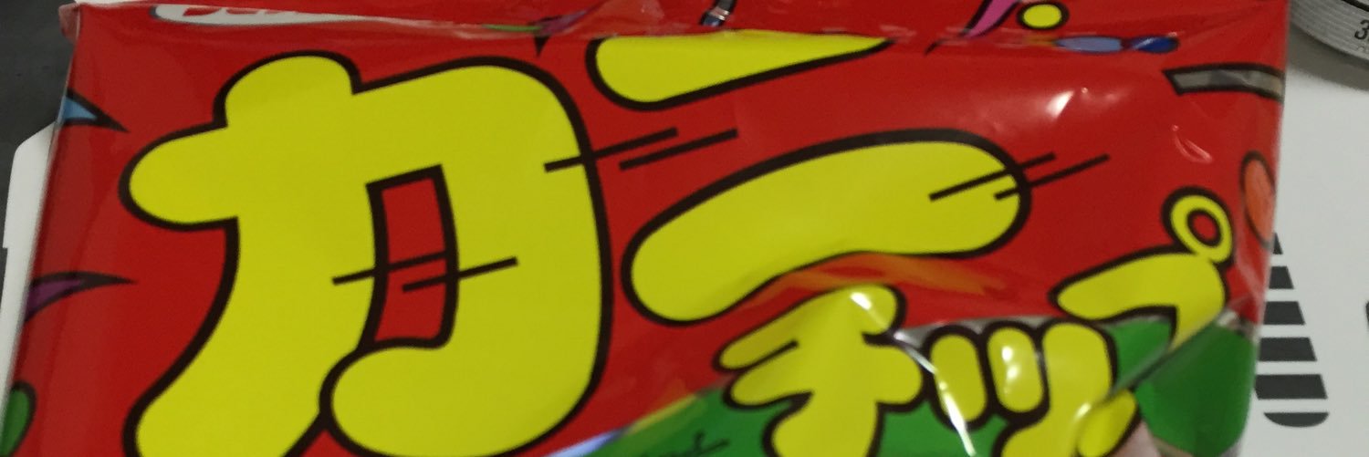 dopabt's profile banner image