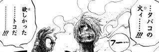 hayata0426's profile banner image