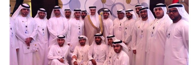 khalid Alsaeedi banner