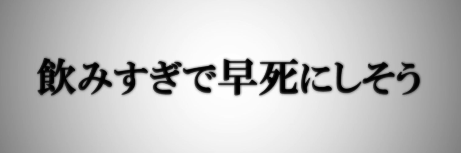 cscs1996's profile banner image