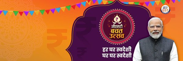 satpalsattibjp Profile Banner
