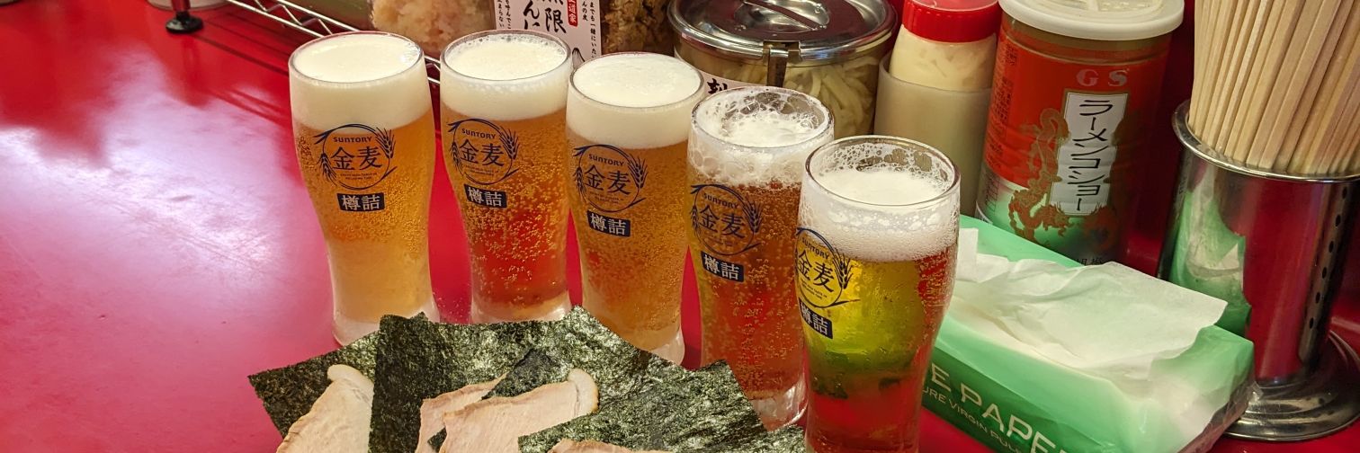 しょたろさん🍥 banner