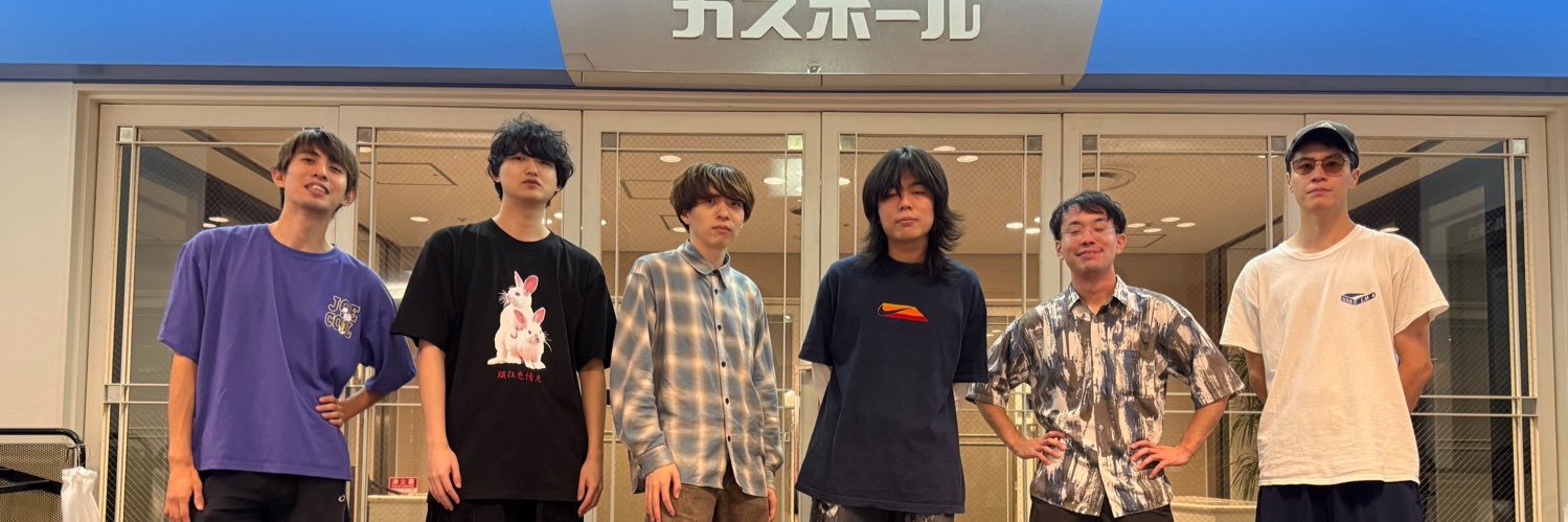 itsukidesu's profile banner image