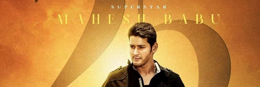 Kakinada Talkies's banner