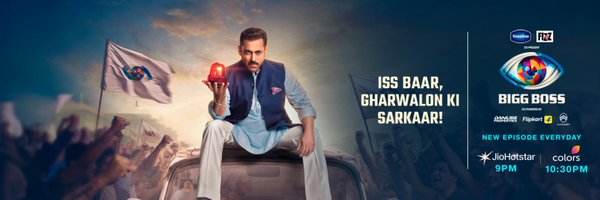 HotstarReality Profile Banner